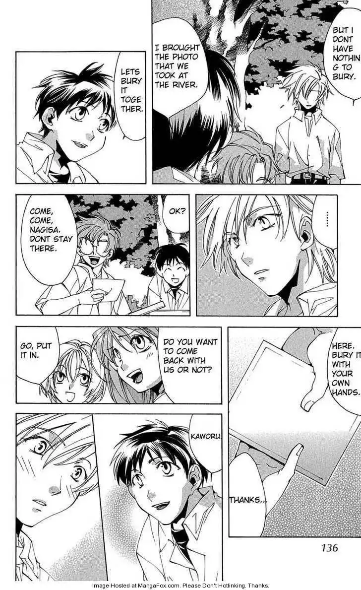 Neon Genesis Evangelion: Koutetsu no Girlfriend 2nd Chapter 16 25